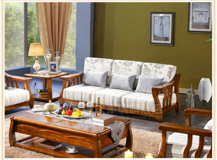 嘉文家居 高端客厅实木沙发 虎斑木沙发 布艺沙