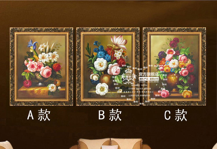 
                                        雅创  欧式古典花卉装饰画手绘油画客厅有框画餐厅墙画玄关挂画 富贵满堂 珍珠银框 F款 70*100CM                