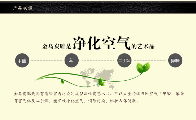 
                                        金乌炭雕（klinart） 富贵芙蓉盘 D216 家居饰品工艺品摆件 蓝色 D216                