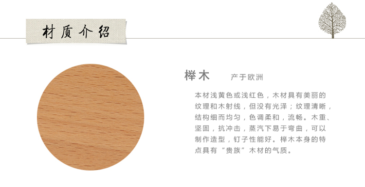
                                                            初心ipad支架式平板电脑架榉木床头懒人便携创意收纳架 平板支架-榉木                