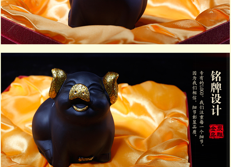 金乌炭雕（klinart）金猪车摆  汽车摆件饰品除异味除甲醛 115*100*110mm 金色 115*100*110