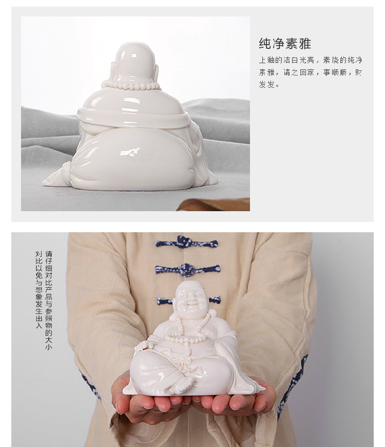 龙鹏艺瓷 德化陶瓷器工艺弥勒佛创意白瓷笑佛佛像摆件家居装礼品德化大师纯手工雕刻 LPGYP003
