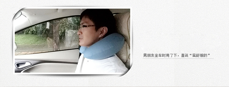 Back2脊态 充气U型枕  颈椎护颈枕头 飞机枕 午休午睡枕 旅行三宝套装u枕头 深邃蓝