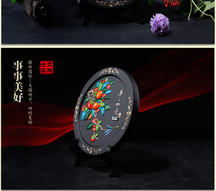 
                                        金乌炭雕（klinart）事事如意 D216 活性炭雕摆件活性炭除甲醛                