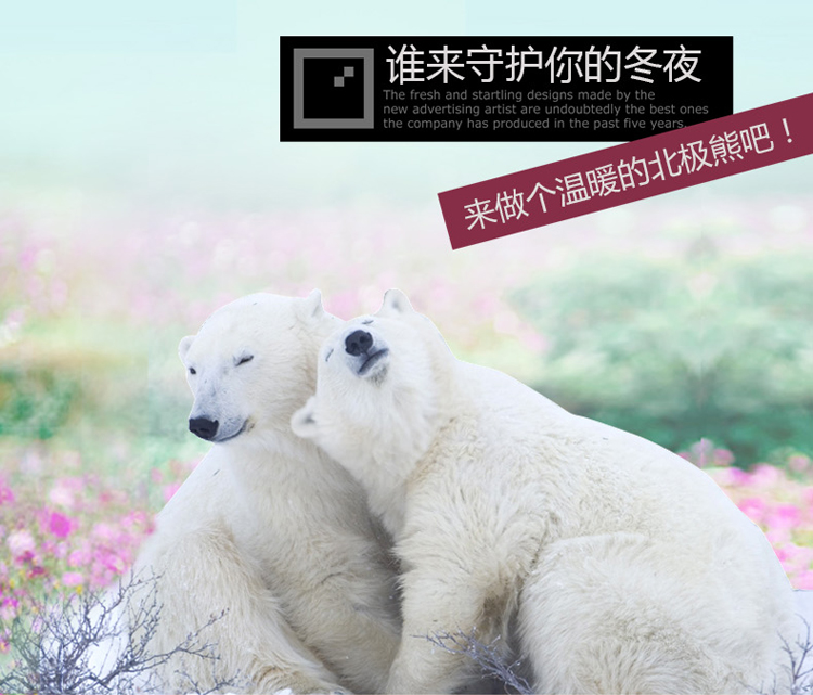 绝趣 单人双人法兰绒儿童毯子 法莱绒珊瑚绒盖毯 午睡毯 四季毯 空调毯 英伦格调 150*200cm