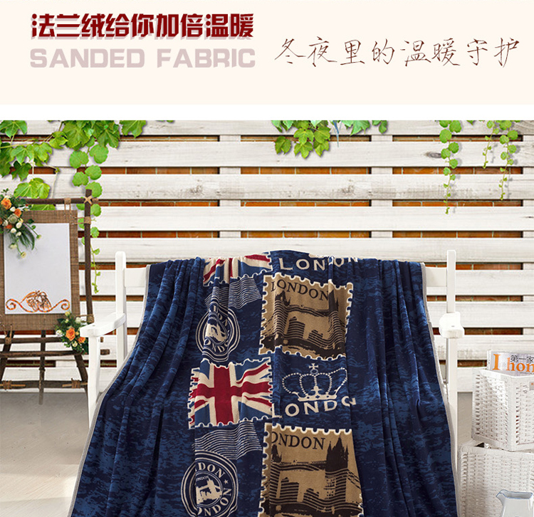 绝趣 单人双人法兰绒儿童毯子 法莱绒珊瑚绒盖毯 午睡毯 四季毯 空调毯 英伦格调 150*200cm