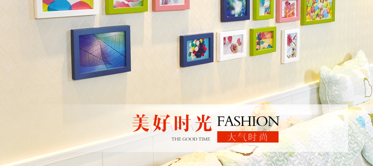 图慕 进口实木照片墙 宜家时尚客厅卧室 相片框 创意组合 HD-1214 黑白原胡灵动混搭