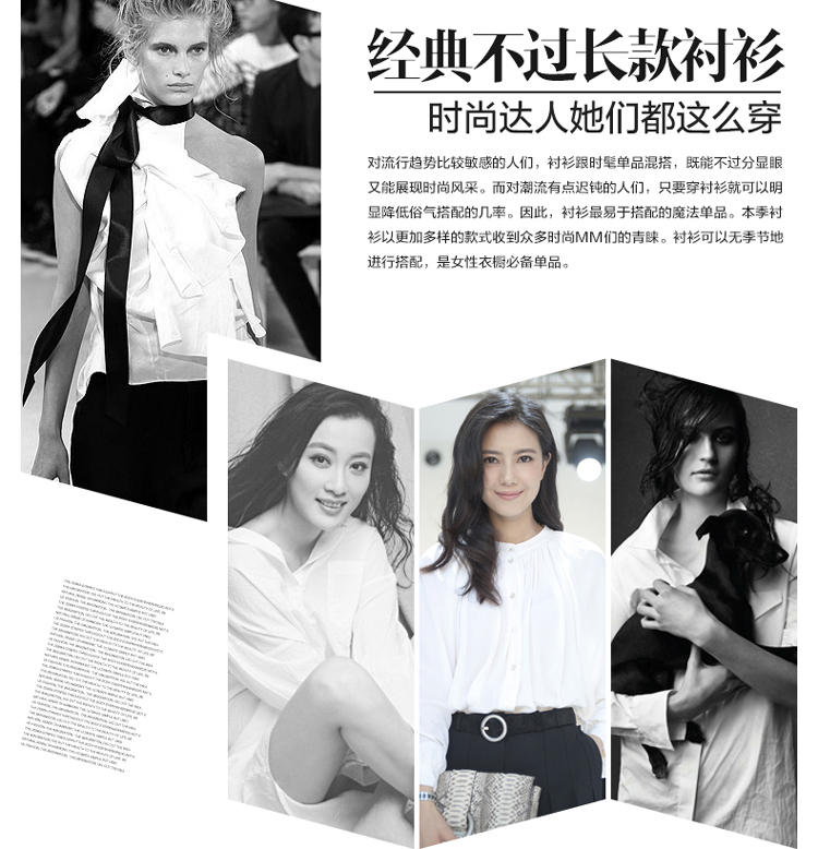 抹茶生活 夏季新款白衬衫女装长袖大码中长款宽松休闲女士衬衣 灰色 均码