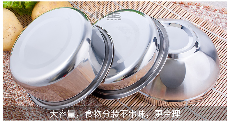 
                                                            小熊牌不锈钢保温饭盒三层饭盒多层保温桶真空提锅大容量便当饭桶快餐盒学生便当盒 普通保温三小时2.2升没保温袋                