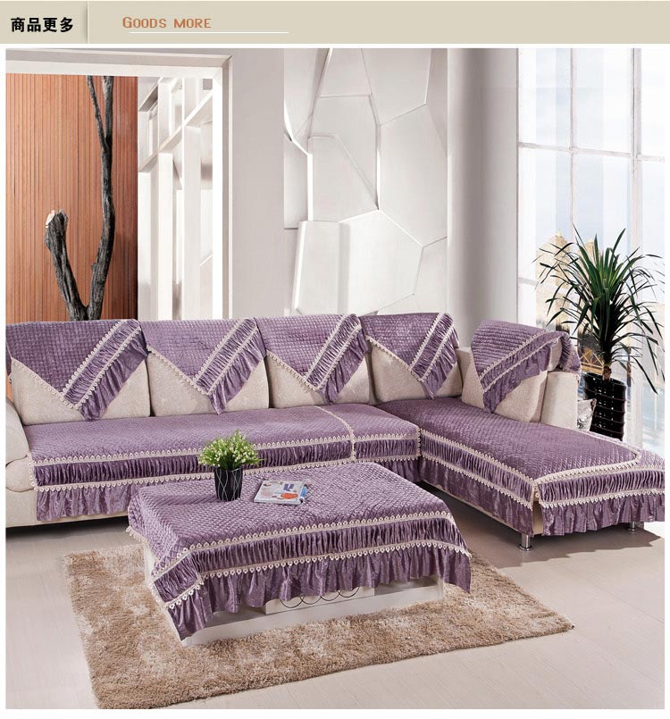 添富贵 沙发垫 韩国绒压花沙发垫座垫套装组合 四季真皮布艺沙发套罩巾 雅典娜紫色 90*210cm四人座