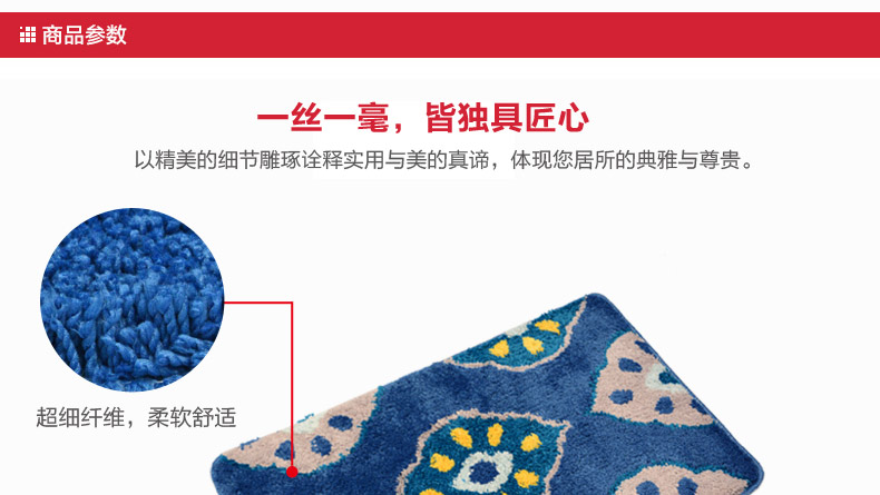 
                                        云亦 孔雀兆吉进门地垫 卧室门垫客厅脚垫卫生间门口地毯浴室吸水垫子 孔雀款 60*90 CM                