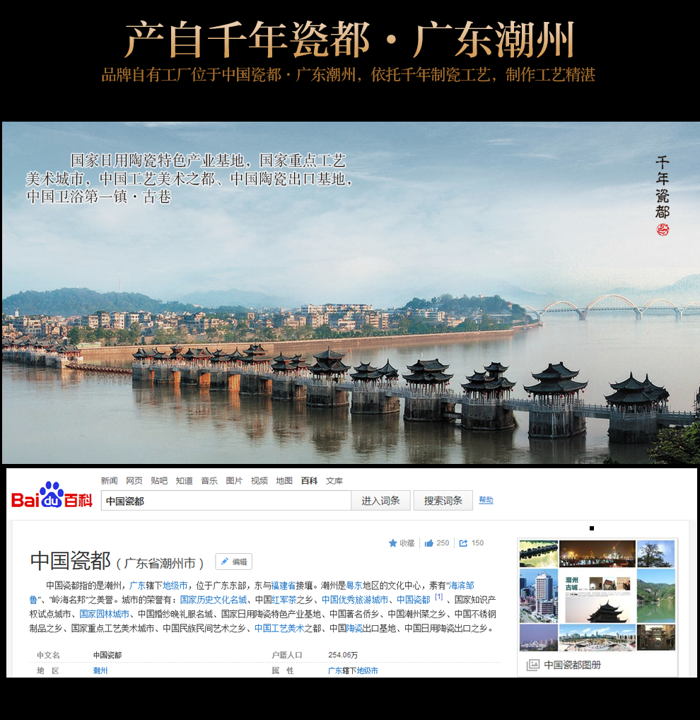 
                                        铂爵皇瓷 创意欧式描金陶瓷台钟座钟时钟 家居客厅装饰摆件                