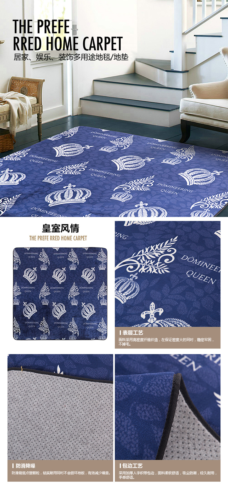 
                                        明寐 地毯 美式客厅地垫 欧式茶几沙发卧室床前床边飘窗大地毯地垫 kitty豹纹 190cmX195cm                