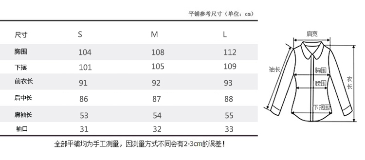 季芙雅2015秋冬薄款优雅简约大衣中长款廓形风衣显瘦外套 女 1236 灰色 L