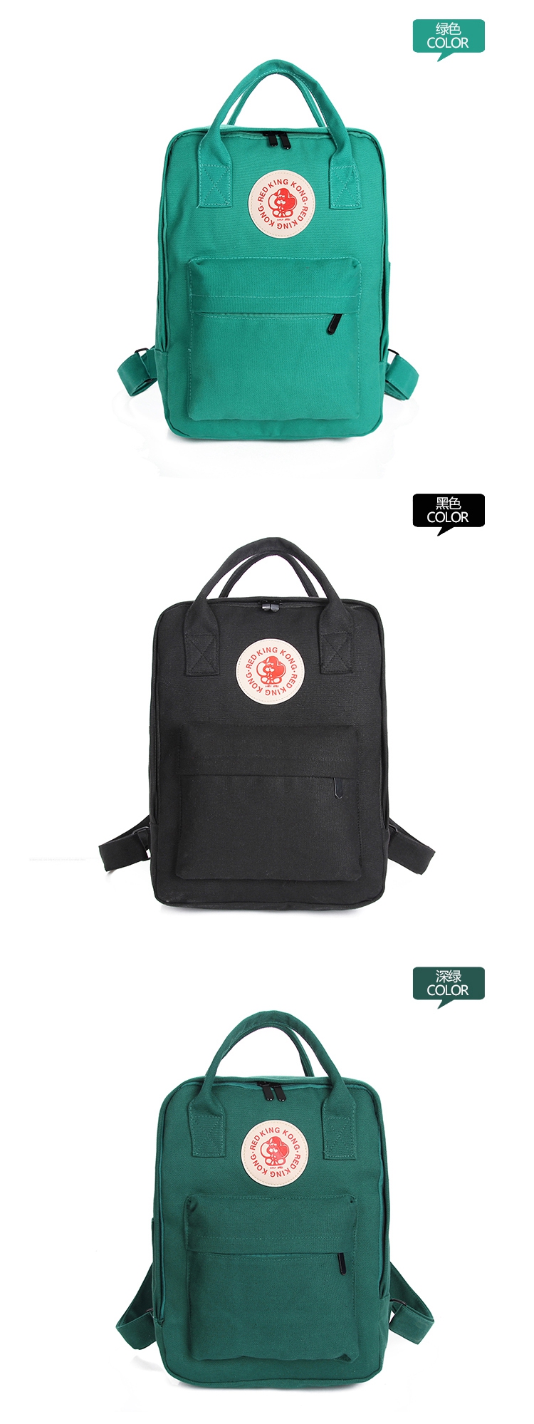 商品介绍,具体参数,包装配送,售后服务-国美在