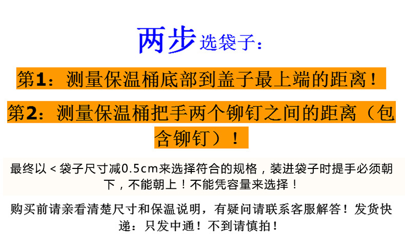 
                                                                                海科特加厚饭盒袋保温袋便当包 方圆形手提带饭包装饭桶袋子 1.9L军绿                