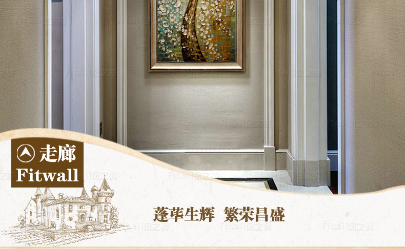 
                                        凤之舞油画 玄关装饰画 欧式手绘 手工油画招财树过道走廊油画竖版挂画 壁画墙画 框4发财树白 50x100                