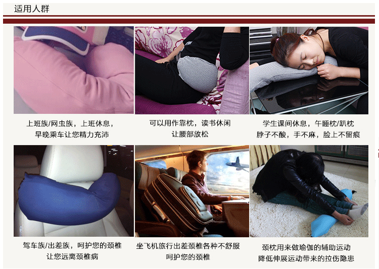 imblu  无印U型靠枕 微粒颈椎枕 U型护颈枕头飞机旅行午睡枕 优选良品 藏青