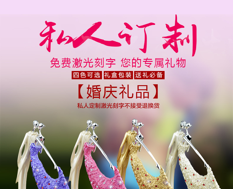 
                                        艺贝子人物装饰摆件婚庆礼品结婚礼物时尚家居装饰摆件工艺品婚庆情人节恋人礼物婚房摆件 金色                