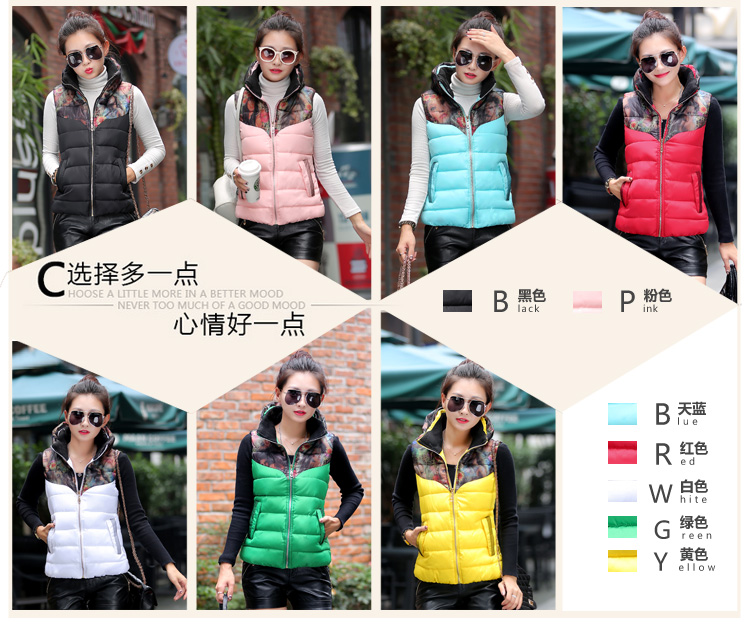 约薇  2015棉服女短款马甲韩版轻薄立领马夹背心外套  YW505 白色 XXXL