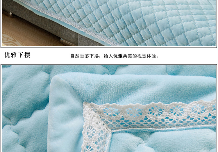 【凯皇家纺】沙发垫 沙发罩 沙发套 布艺沙发 坐垫 椅垫 沙发巾 沙发 三朵花配套沙发垫 三朵花配花朵沙发垫-水兰色 90x160cm