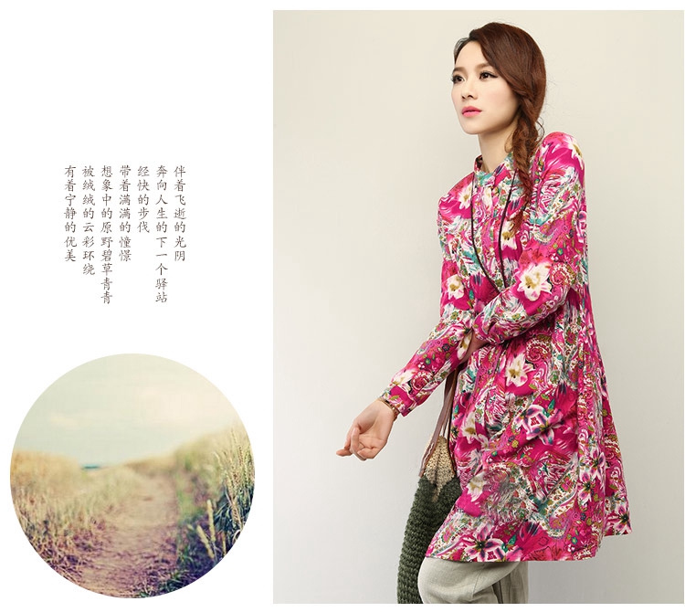 花泽漫衣 2015秋新女装民族风大码中长款印花棉麻长袖衬衫 女秋 H737 大红扇花 XXL