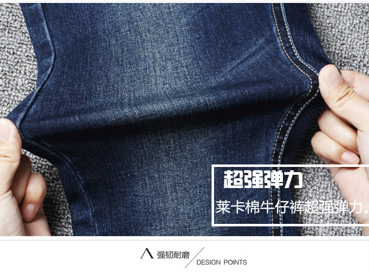 羞语2015秋冬新款韩版中高腰显瘦牛仔裤女长裤弹力修身铅笔小脚裤潮 黑灰色 28码