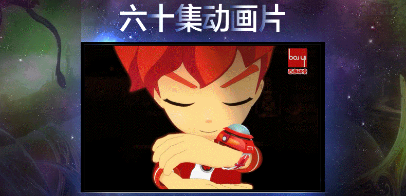 动漫玩具 卡通周边 陆霸 包邮正版斗龙战士3龙印之战十二星龙铠甲兽龙