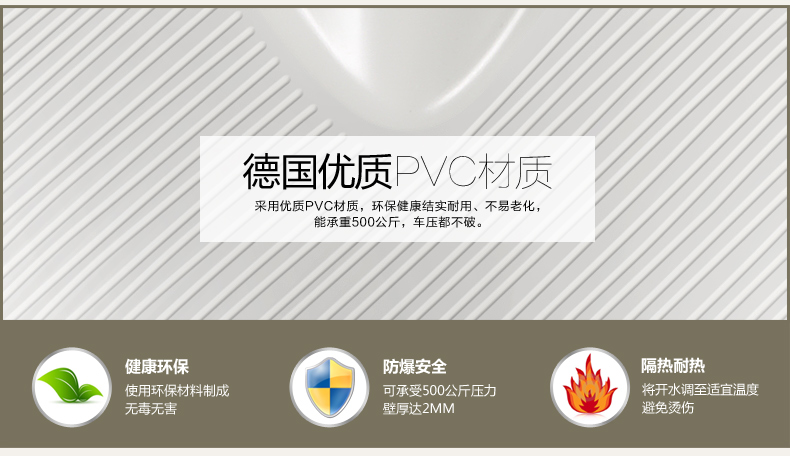 
                                        BYXAS百赛施热水袋暖水袋暖手宝暖宝宝冰敷袋热敷理疗水袋 1.8L摇粒绒玫红色614                