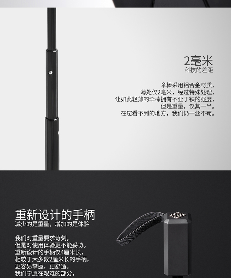 Banana Umbrella蕉下 超轻防晒小黑伞太阳伞遮阳伞防紫外线伞 缤纷条纹组合款 超轻防晒伞粉色+花球防晒伞丁香紫
