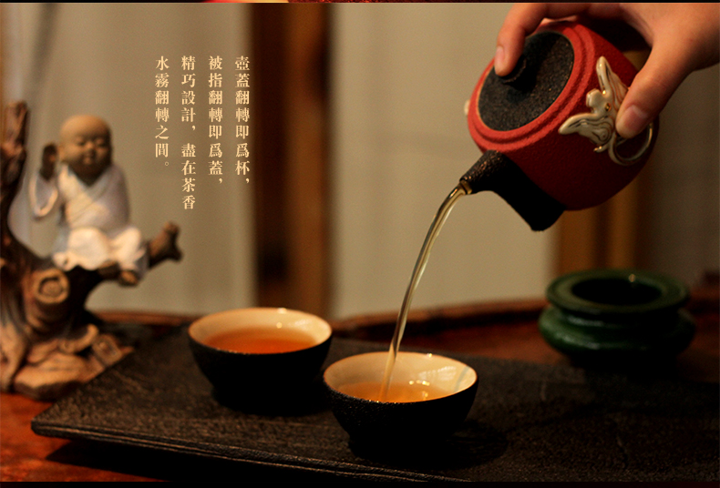海洲窑 茶具  椒图旅行功夫茶具套装 快客杯一壶两杯 咏玉杯
