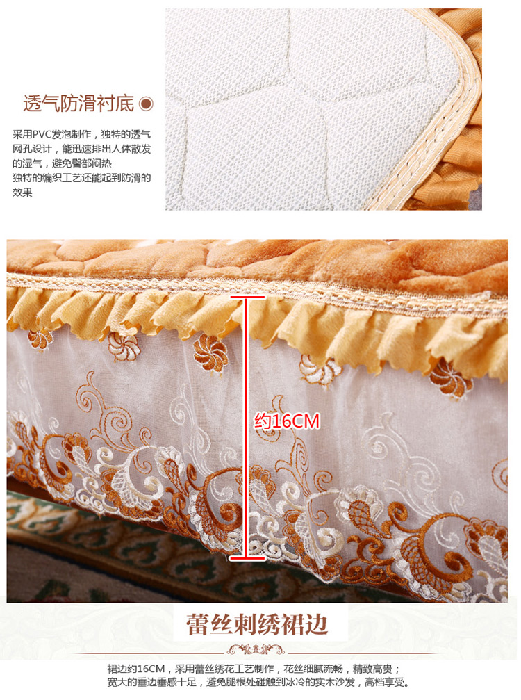 添富贵  实木沙发垫 四季防滑红木椅子坐垫 55C01红 (55*55)cm+20cm下摆