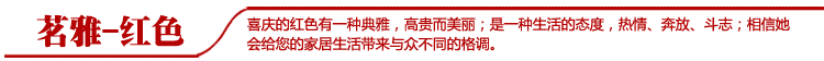 
                                        美美爱 欧式四季真皮沙发垫子巾套罩坐垫布艺定做雪尼尔提花防滑奢华 浅灰色 85*150cm                
