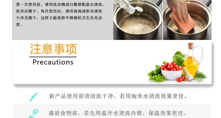 
                                        JYX/家兴 12件套双层隔热不锈钢碗买10送2 吉祥汤碗+益康饭碗+儿童不锈钢葵花碗 12个装套餐/12cm                