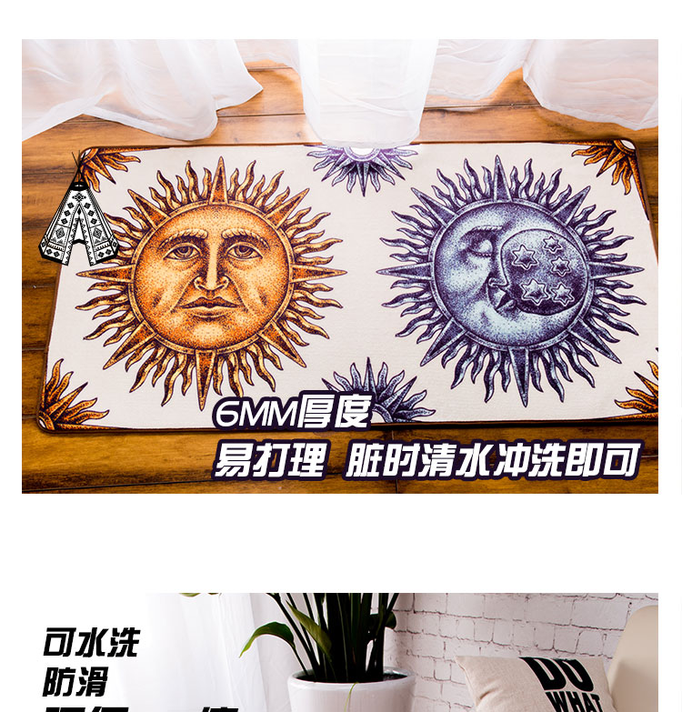 毯客长条地垫 时尚欧美风日月神图案床边厨房拉门防滑地垫脚垫 日月之光 70CMx140CM