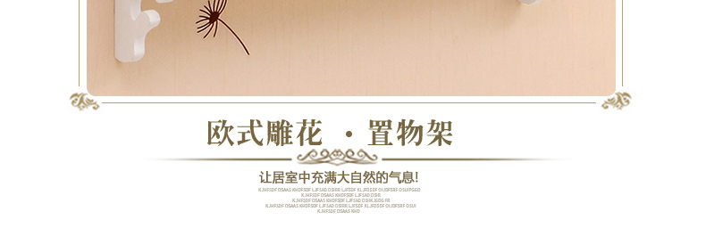 
                                        欧影12框钟表照片墙 置物架相片墙 创意蒲公英墙贴相框组合 全白                