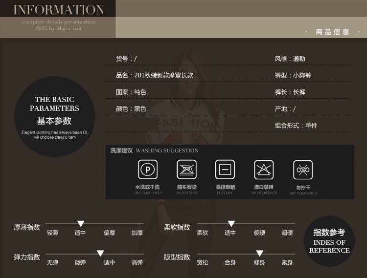 安雁欧洲站PU打底裤女秋皮裤显瘦时尚外穿小脚裤 黑色 L