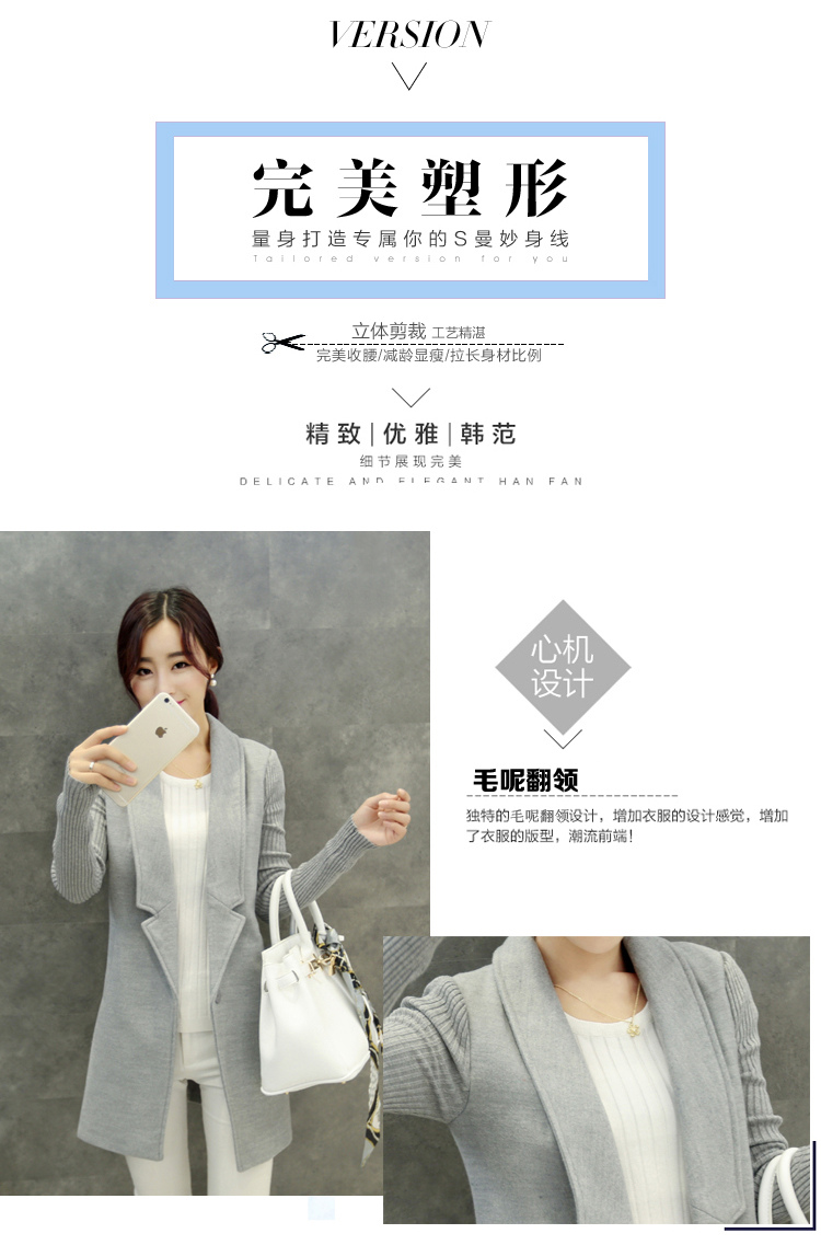莎兹2015秋冬新款韩版女装女中长款西装领大衣呢子毛呢外套女风衣 红色 S
