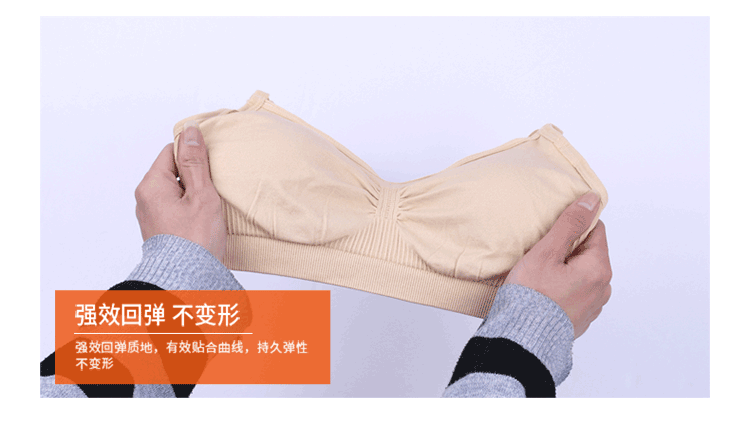 艾迪绅 无钢圈交叉美背运动文胸 瑜伽减震聚拢大码内衣无痕文胸 优雅