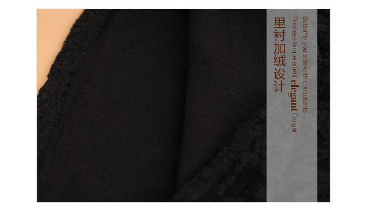 雪贝莉2015秋装新韩版女装  长袖T恤女 X808 蓝色(薄款) L