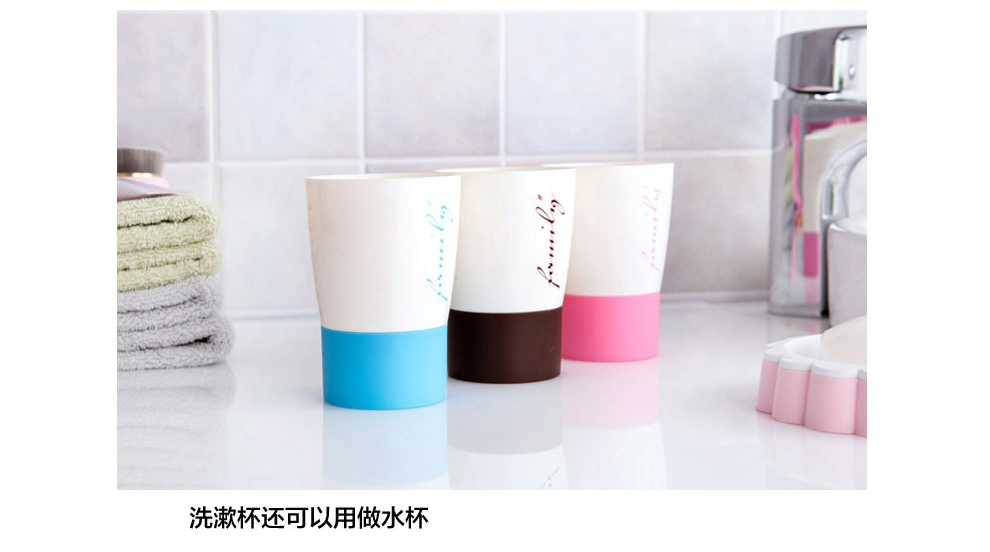 奕清良品 创意漱口杯卫生间牙刷架套装 时尚浴室牙具座结婚情侣洗漱牙刷杯牙膏牙缸架 创意牙刷架天空蓝 三人套装