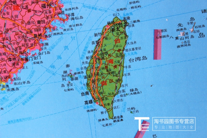 世界地图挂图 中国地图挂图 2015新1.1米*0.