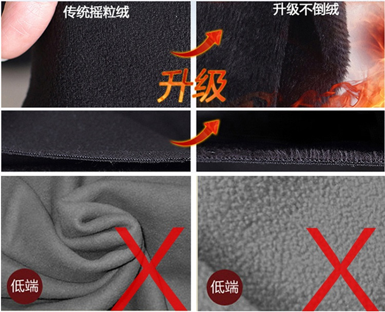 秋冬新款加绒加厚保暖打底裤女 修身小脚铅笔裤 羽绒棉裤 黑色 XXL 适合120斤以内