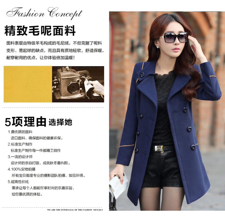  2015 Autumn as clothing and auspicious New stylish for women in the medium to long term, Sau San Mao jacket coat women? 8858 wine red M picture, prices, brand platters! The elections are supplied in the national character of distribution, so action, buy now enjoy more preferential! As soon as possible.