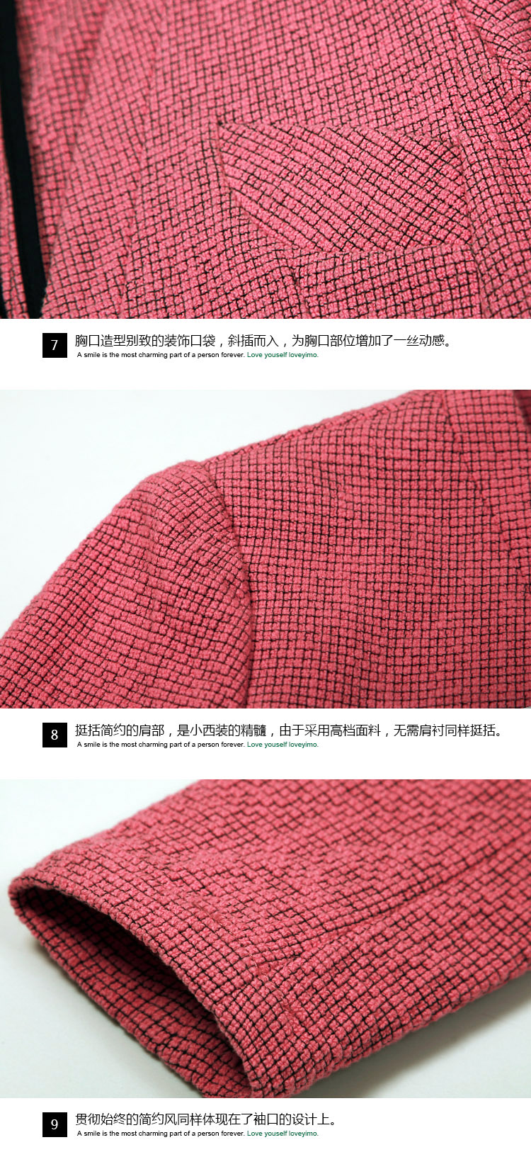 潮杉一派 2015秋装无领秋装新款小西装韩版小外套小西服修身显瘦女 白色 L