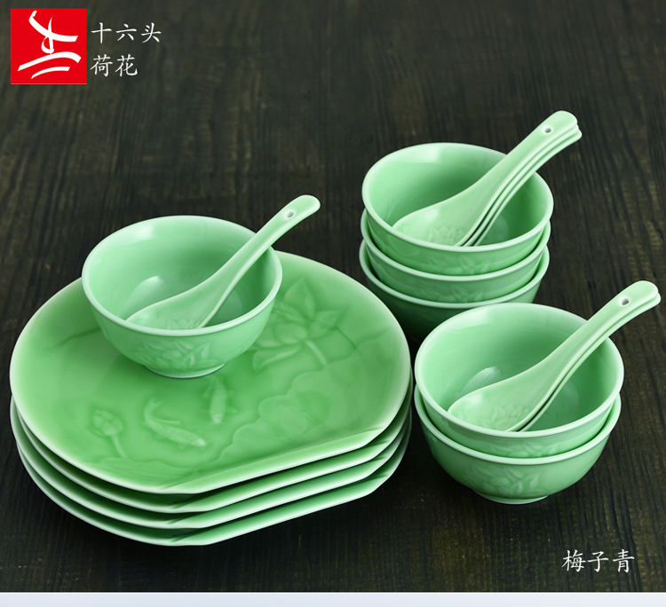
                                        德匠 龙泉青瓷太阳碗牡丹花纹健康陶瓷米饭碗汤碗泡面碗碟餐具家用中式餐具套装创意学生碗特价 单只 面碗 梅子青                