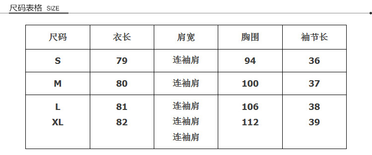 艾婳    2015秋冬季女装牛仔复合毛外套加厚中长款宽松棉衣大衣女 图片色 XL