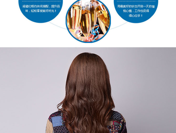 莱薇雅 2015秋季新品 韩版休闲宽松中长款棉麻女装长袖衬衫格子衬 图色 M