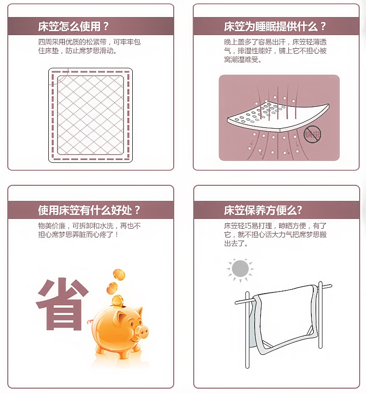 
                                        大话色彩 纯色法莱绒夹棉加厚床笠 保暖床垫套可机洗单双人棕垫床罩席梦思防滑保护套单件 驼色 1.5*2.0米床                