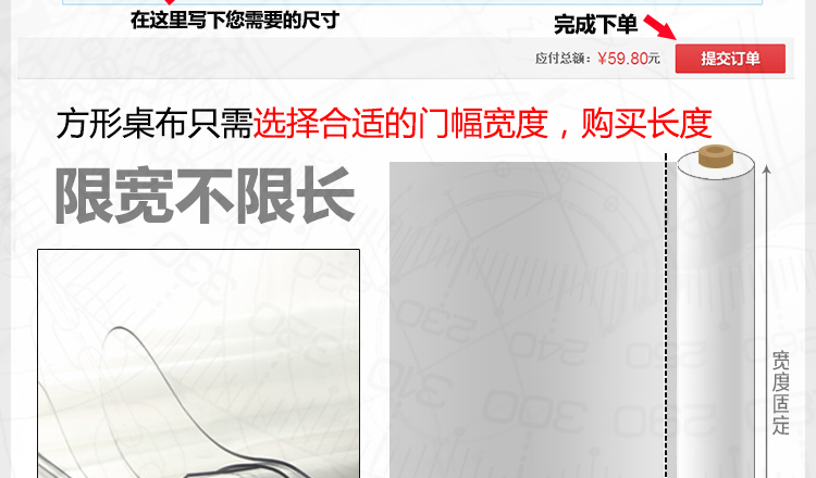 
                                                                                金字塔 圆桌垫透明桌布防水防油圆形餐桌垫pvc软玻璃茶几垫客厅餐桌布纯色电视柜长方形水晶板定制 无味食品级透明2.0mm【防水印不发黄】 60*120cm                
